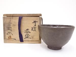 丹波焼　森本陶谷造　茶碗